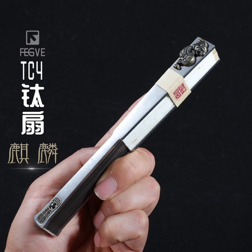 EDC Titanium Alloy Folding Fan Chinese Style Kung Fu Fan Men's Tai Chi - Picture 6 of 24