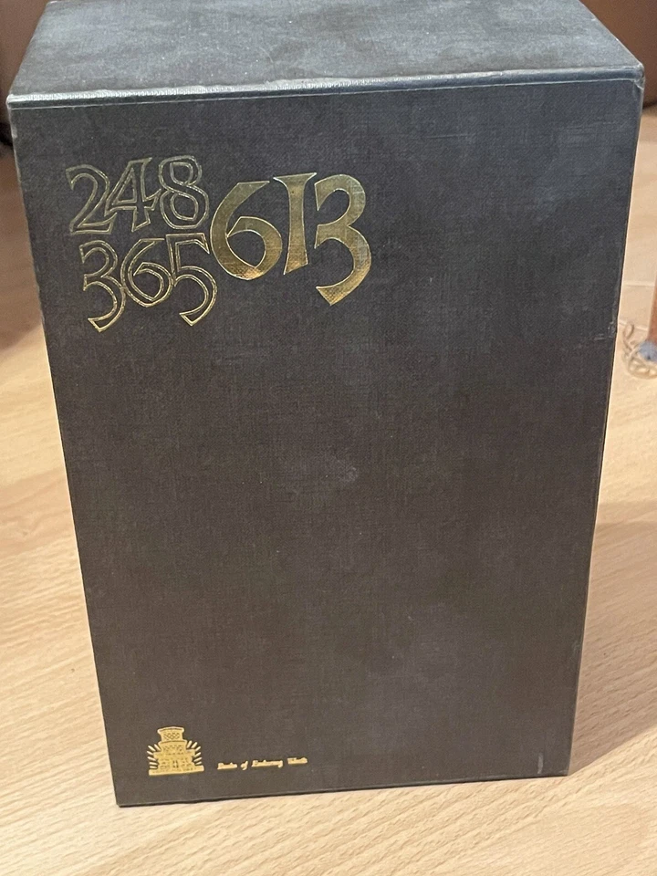 MAIMONIDES: THE COMMANDMENTS 1967 Soncino JUDAICA JEWISH LAW Mishna Mint Cond - Image 4 of 4