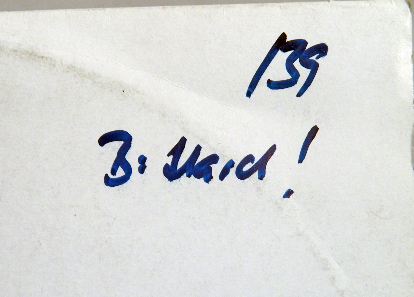 Bild 4 von 8