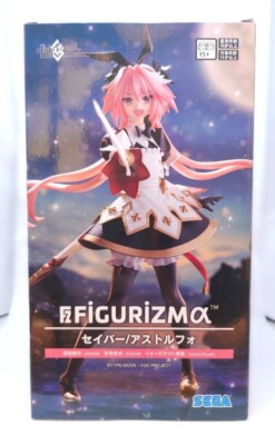 SEGA FIGURIZMα Fate Grand Order Saber / Astolfo Figur NEU aus Japan