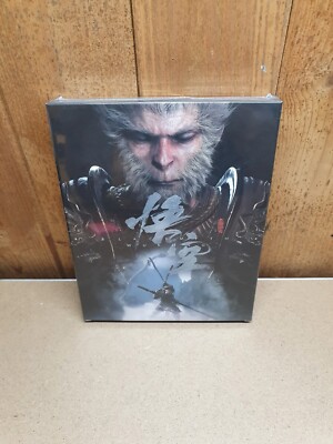 Black Myth Wu Kong Steelbook - ohne Spiel