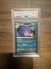 2024 POKEMON TRICK OR TRADE #057 GENGAR PSA 10