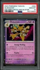 Pokemon Surging Sparks Premium Checklane Blister #082 Alakazam PSA 10