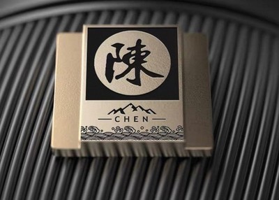Retro Brass Flash Hot Shoe Cap Cover Chen Chan 陈 for Fujifilm X NIkon Canon