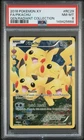 2016 POKEMON XY GENERATIONS RADIANT COLLECTION #RC29 FULL ART/PIKACHU PSA 8