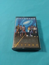 Victory by The Jacksons (Cassette Tape, 1984, CBS Records)  Excellent