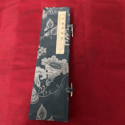 Vintage Chinese Calligraphy Brushes Set of 5 Original Brocade Box