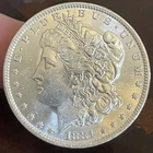 1881 O Morgan Silver Dollar ~ BRILLIANT UNCIRCULATED ~ MS BU ~ 90% Silver $1