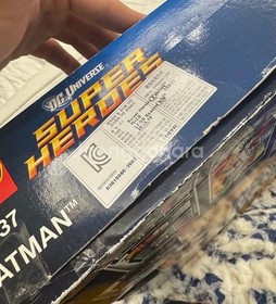 LEGO DC Super Heroes: Batman: Arkham Asylum Breakout (10937) &mdash; NIB