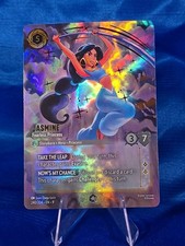 Jasmine - Desert Warrior [Enchanted] #212 Prices | Lorcana