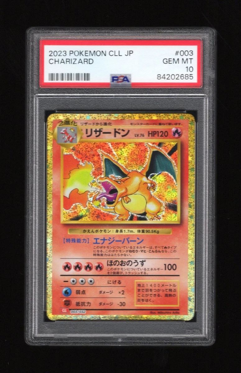 25+ Charizard Pokémon TCG Professional Sports Authenticator (PSA