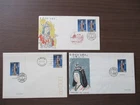 Japan Stamp First Day Cover 1000 Yen Kichijo Ten at the Joruri-ji Temple Kyoto