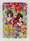 Gogeta Vegeta Goku - UGPJ-22 V-Jump Promo - Super Dragon Ball Heroes card (2022)