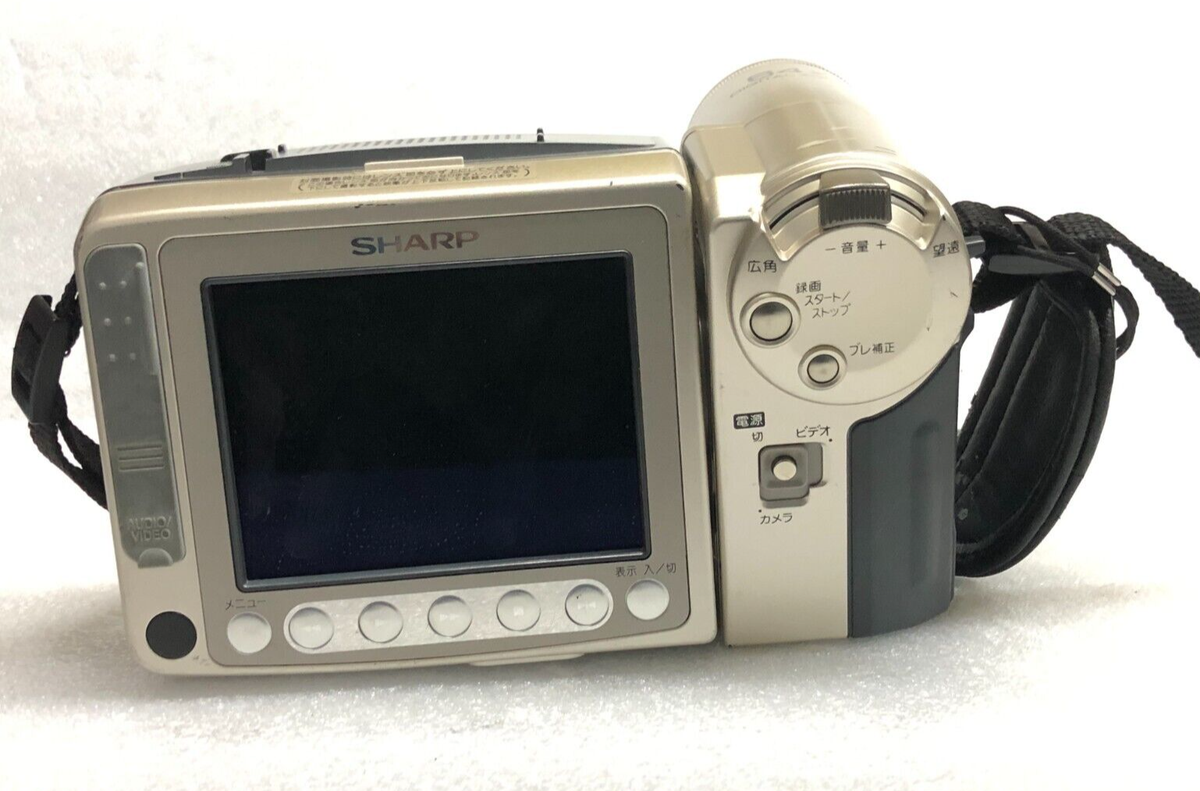 Sharp 8Mm Video Camera Vl-El480 Camcorder only no charger no