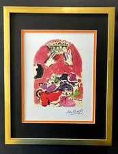MARC CHAGALL +1967 BEAUTIFUL SIGNED  WINDOW OF JUDAH PRINT MATTED 11X14