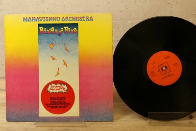 Mahavishnu Orchestra, BIRDS OF FIRE, Vinyl LP, Jazz Rock, CBS S 65321, VG+ !