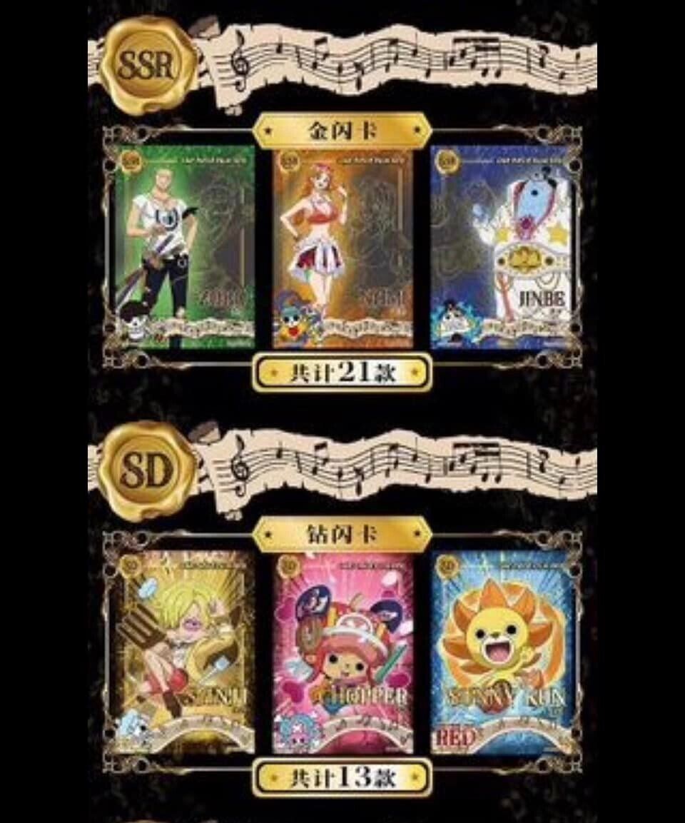 ONE PIECE FILM GOLD GOLDpack2 (Chinese/Korean/Japanese Ver.)