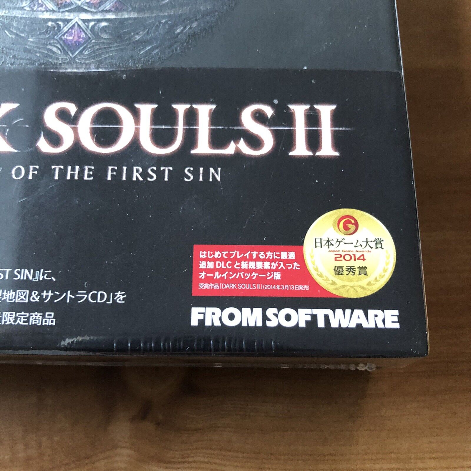 USED PS4 DARK SOULS II SCHOLAR OF THE FIRST SIN 41012 JAPAN IMPORT