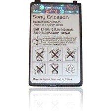 ERICSSON BST-35 USED BATTERY TESTED CONDITION