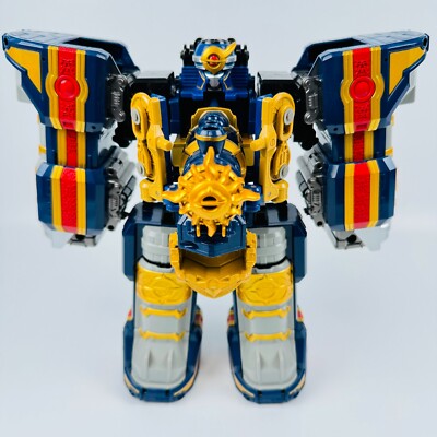 Power Rangers Mystic Force Magiranger DX Travelion Solar Streak
