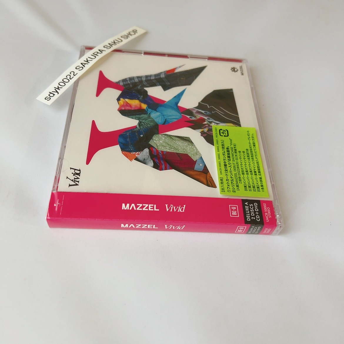 MAZZEL  Straight Flush LIVE盤　CD+DVD MAZZEL Straight Flush LIVE盤 CD+DVD MAZZEL Straight Flush