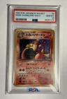 1997 Pokemon Japanese Rocket #6 Dark Charizard Holo PSA 10