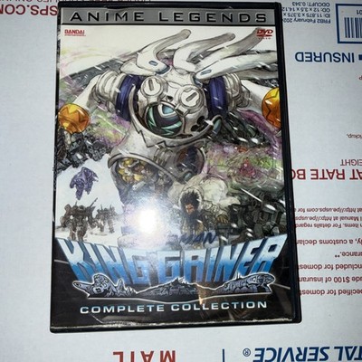 Overman King Gainer - Complete Collection (DVD, 2008, 6-Disc Set, Anime Legends