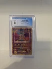 Ancient Mew Pokémon 2000 Movie Promo Card CGC 8