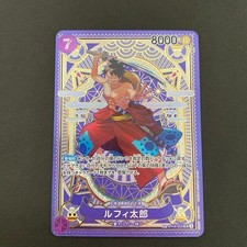 Luffy-Tarou [SP] ST18-005 Prices | One Piece Japanese Fist of