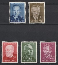 1954 Netherlands, Mi. 636-640, Full Set, CV $30