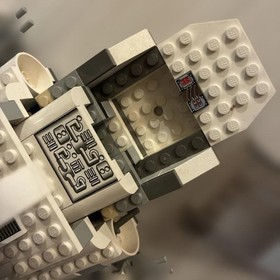 LEGO Star Wars Imperial Inspection 7264 In 2005 Used Retired As Is