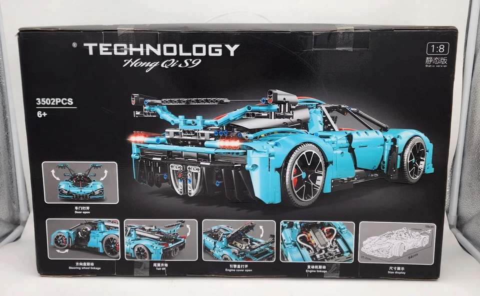 NISB - Motorized Hong Qi S9 Concept Hypercar Technic Set | 1:8 Scale | 3,501 pcs - Image 2 of 4