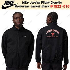 Nike Jordan Flight Graphic Workwear Jacket Black IF1822-010 US Size