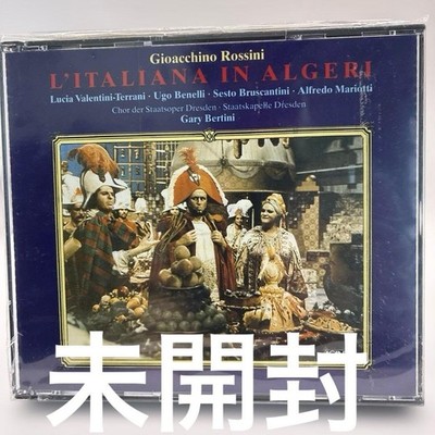Gioachino Rossini   L Italiana in Rossini