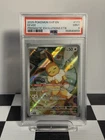 POKEMON 2025 20 Prismatic Evolutions ETB EEVEE Full Art SVP En #173 PSA 9 Mint