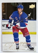 2025-26 Upper Deck Series 1 Matthew Robertson #239 Young Guns RC Rangers