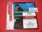 6WT BOZ SCAGGS SILK DEGREES WITH BONUS TRACKS JAPAN Hybrid 7inch EP SIZE SLEEVE
