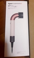 Dyson Supersonic r HD17 VLP Hair Dryer Ceramic Pink AC100V- Brand New!!