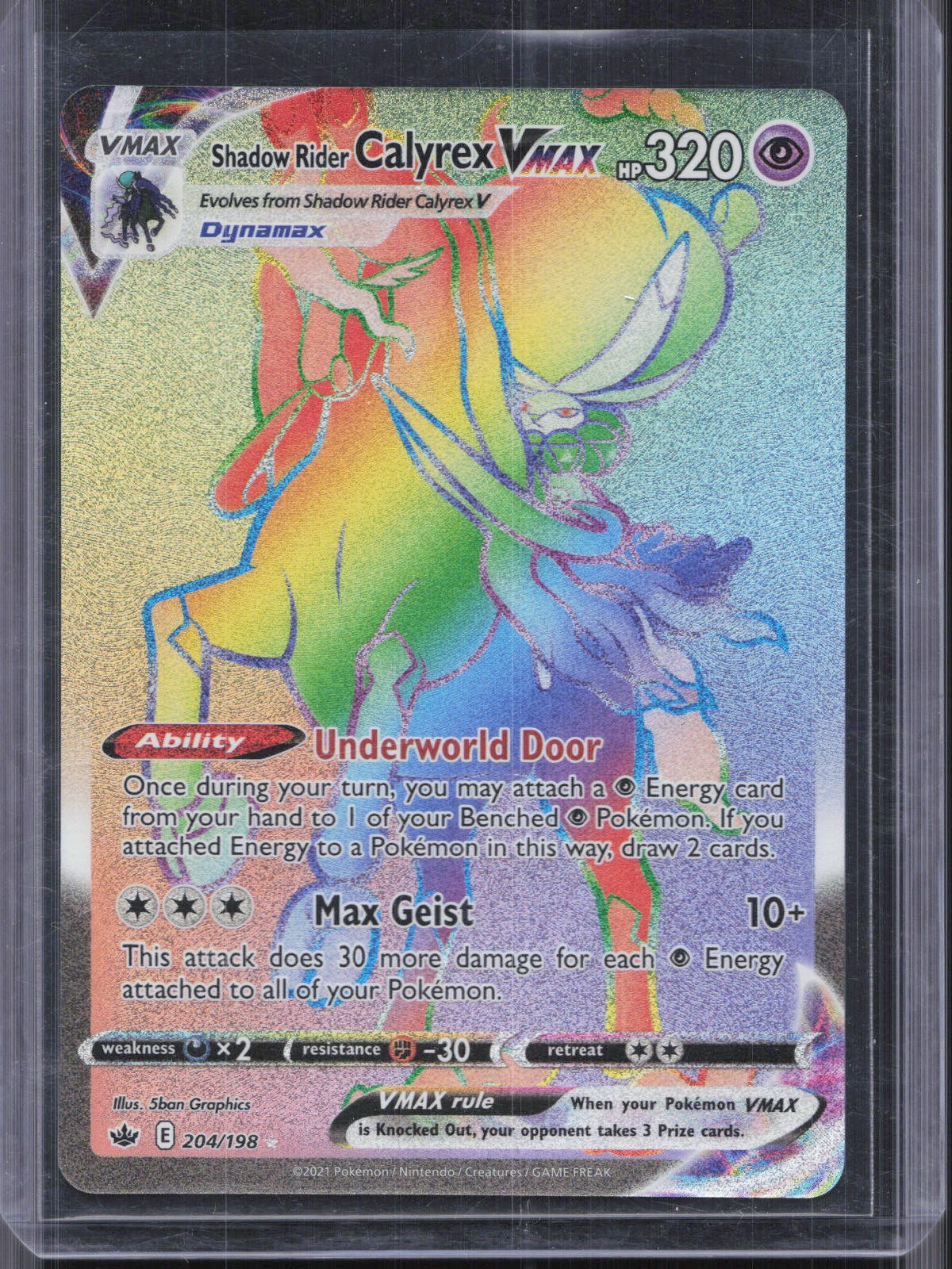 Shadow Rider Calyrex VMAX (Secret) Secret Rare SWSH06: Chilling Reign 204/198 NM