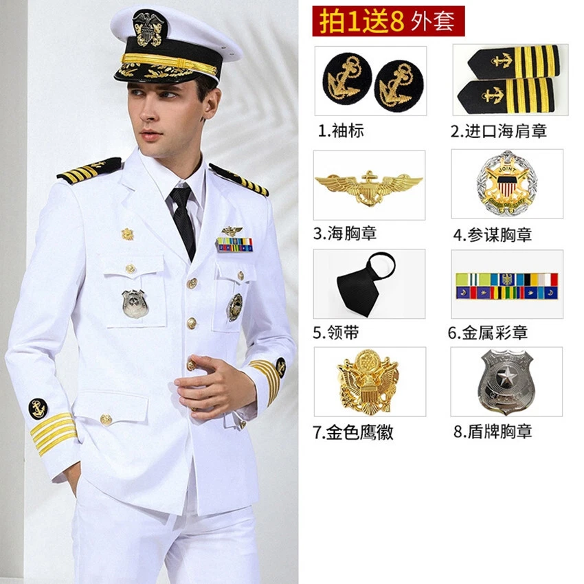 us military dress uniforms