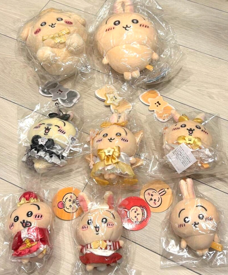 Chiikawa Usagi Rabbit Mascot Plush Doll Keychain toy set of 8 Authentic ...