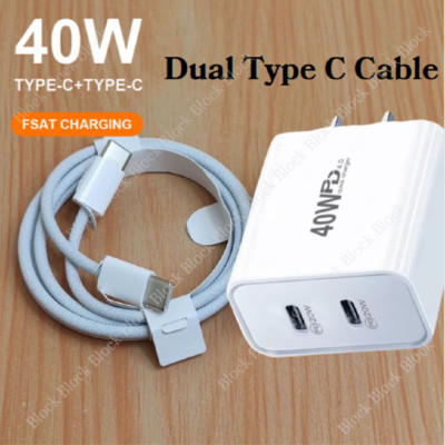 For iPhone 15 16 Pro iPad Pro PD Fast Charger Cord 40W USB-C Power Adapter Block