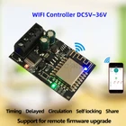 WiFi Relay Module Smart Home Switch Phone APP Remote Control 5V-36V 5A Board