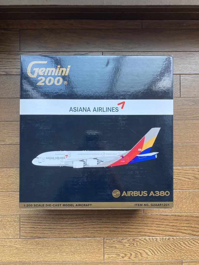 Gemini200 Asiana Airlines A380-800 HL7625 1:200 | eBay Gemini200 Asiana Airlines A380-800 HL7625 1:200 | eBay