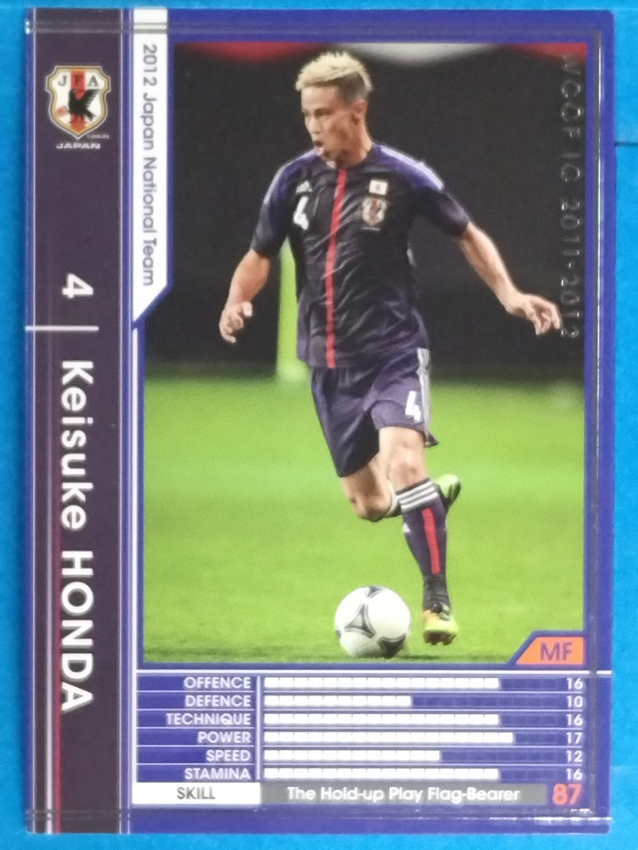 ほんだけいすけ Panini WCCF JT A10/17 2011-2012 本田圭佑 (Keisuke Honda