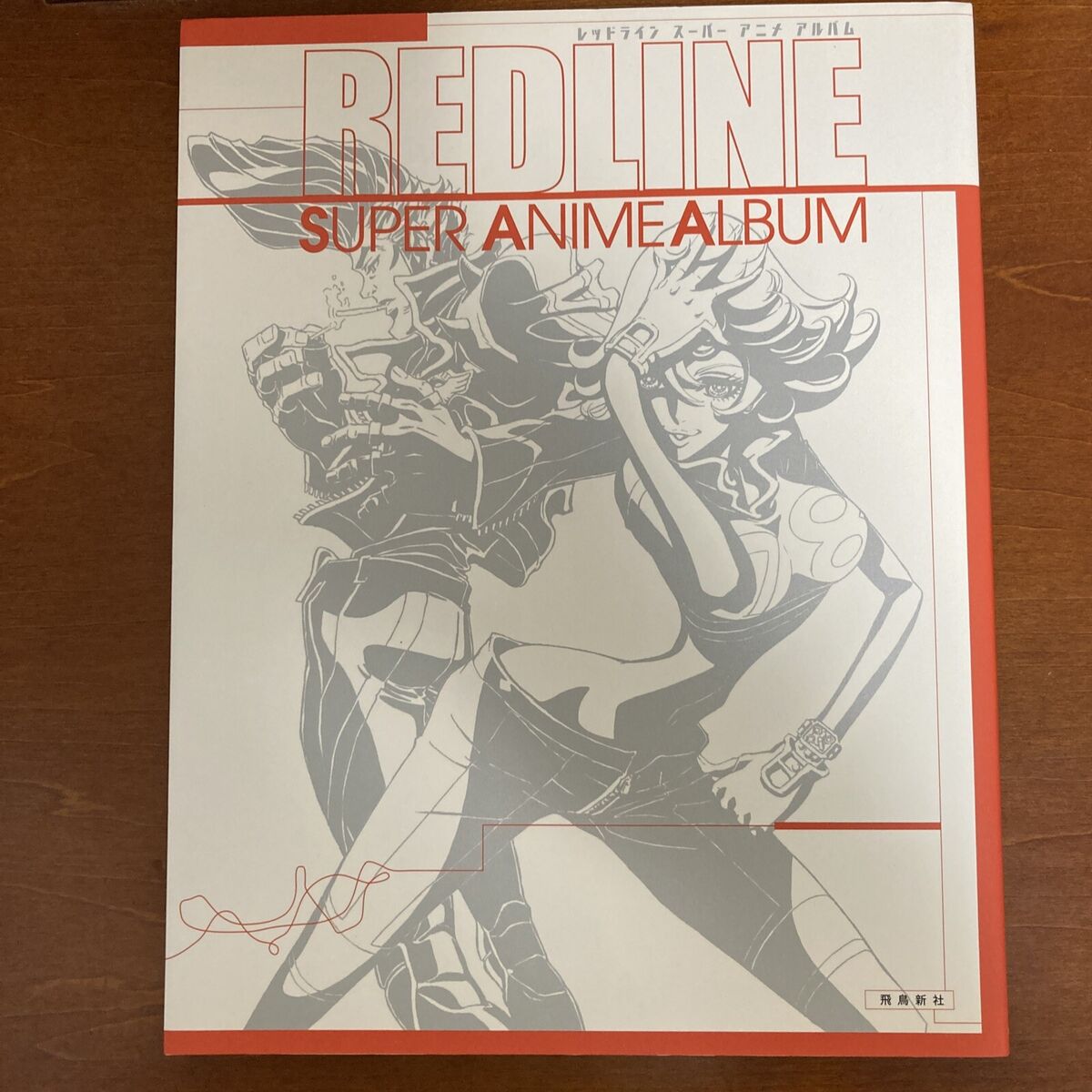 REDLINE SUPER ANIME ALBUM Art Book Illustration | eBay REDLINE SUPER ANIME ALBUM Art Book Illustration | eBay