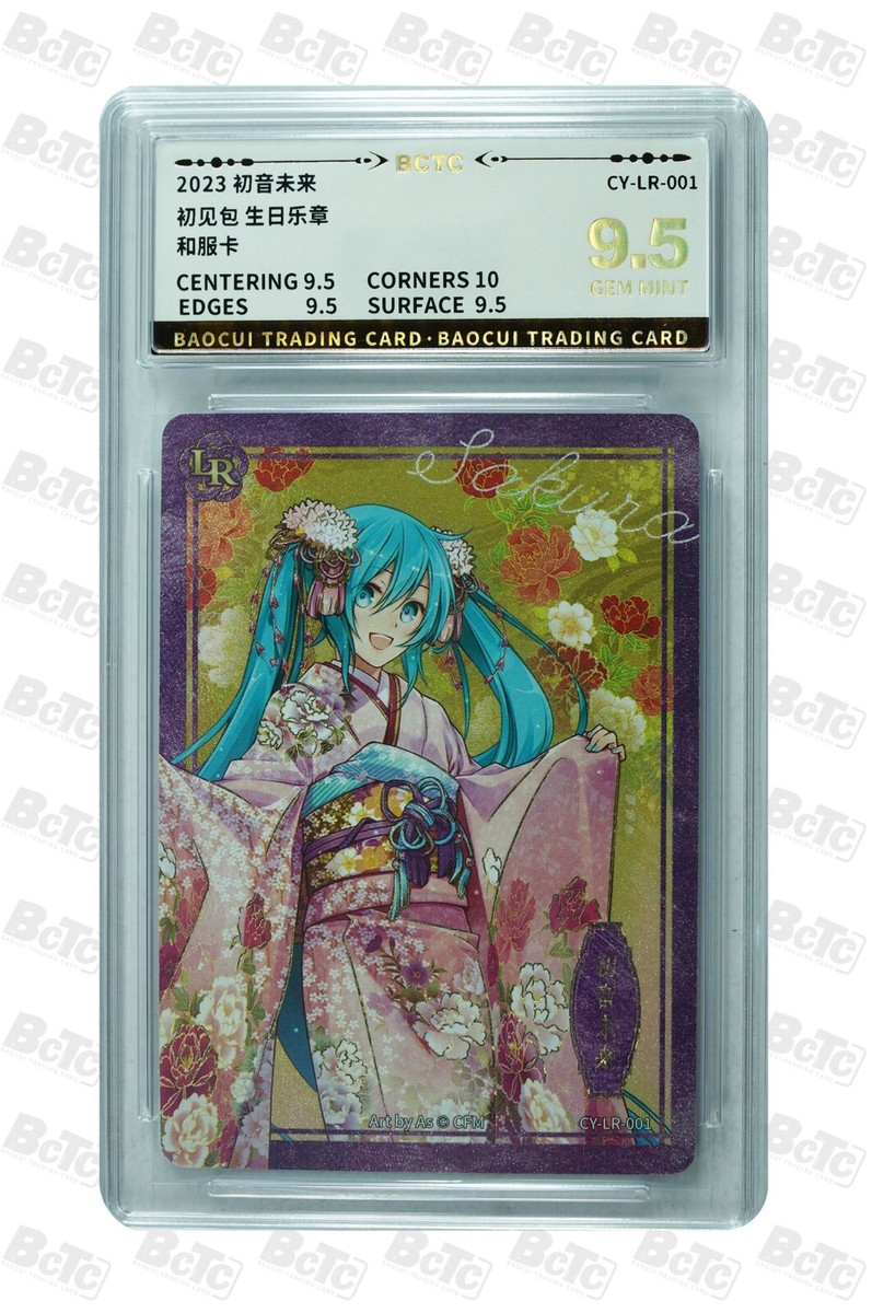 Hatsune Miku CCG card-CY-LR-001 (chinese) kayou 9.5 | eBay