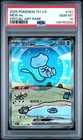 2025 POKEMON SIMPLIFIED CHINESE 151 C-COLLECTION 151 #191 MEW EX PSA 10