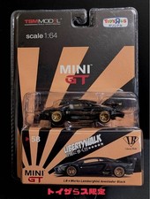 Liberty Walk Lamborghini Aventador 1/64 Mini GT Limited Model, Rare, Black