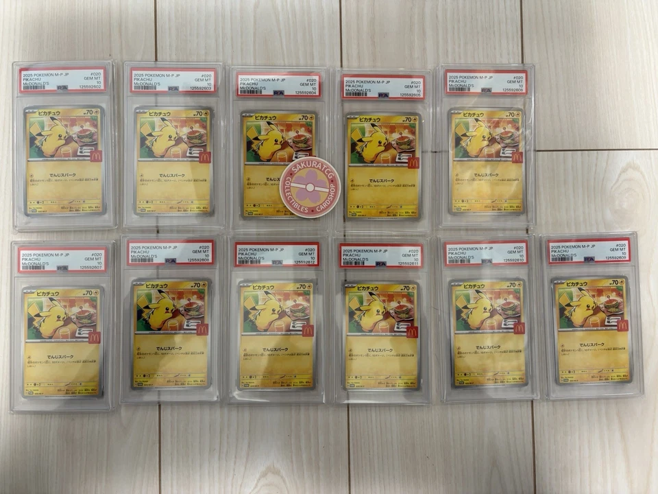 PSA 10 Pikachu 2025 McDonald's Promo 020/M-P Japanese Pokemon Card Gem Mint - Image 3 of 4